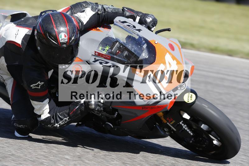 /16 16.05.2025 PROMAX ADR/Gruppe rot/164
